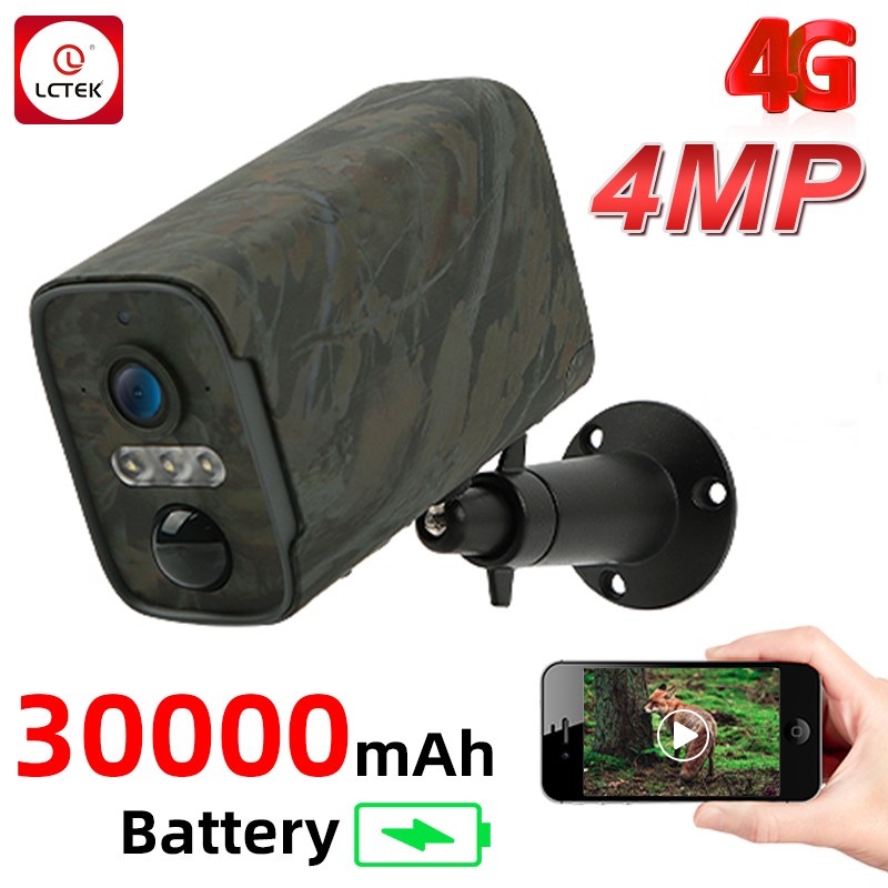 Smart Home Battery Camera Ezviz - LCLCTEK 4MP 4G karta SIM aplikacja