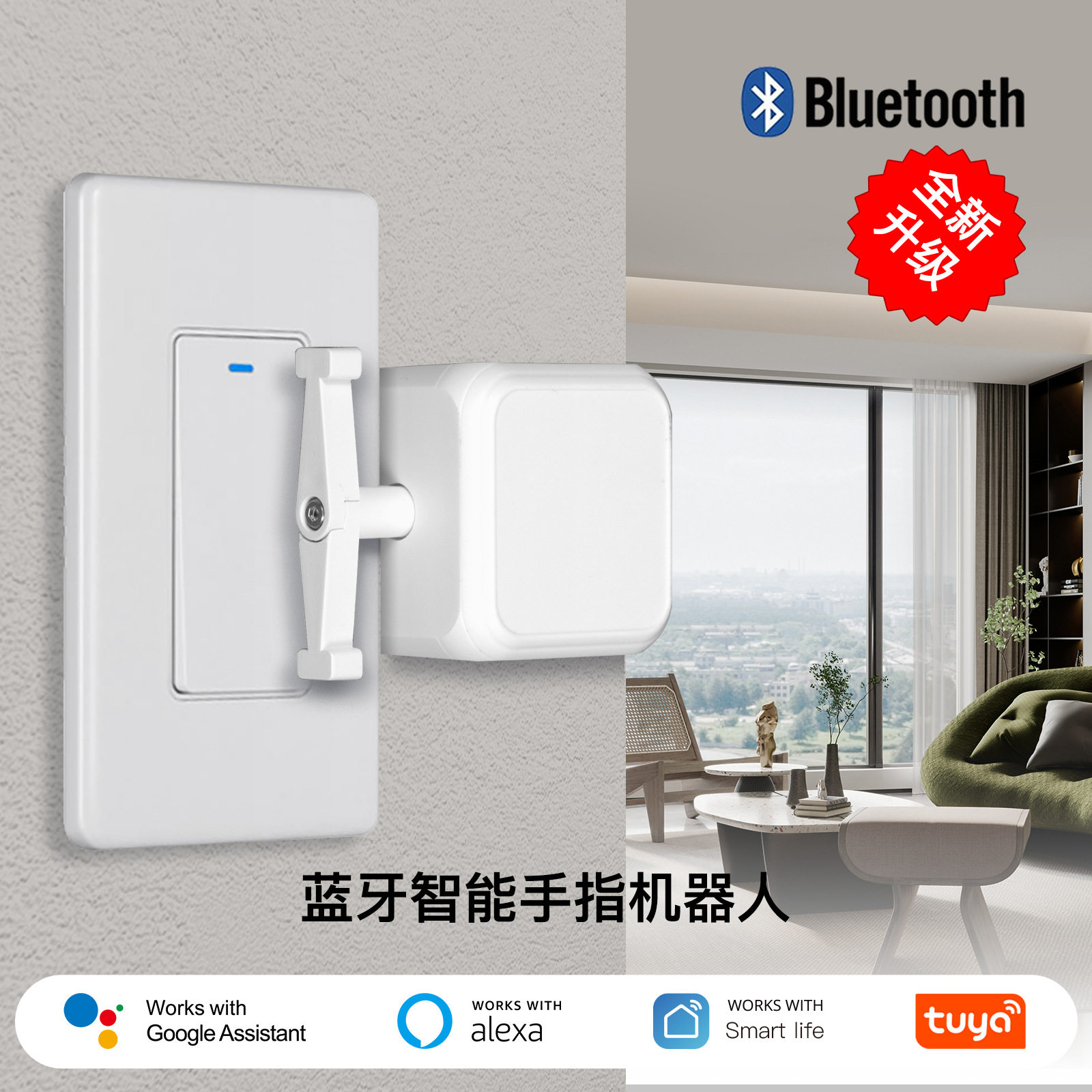 Smart Home Robot - Inteligentny przełącznik Tuya Smart Home Bluetooth