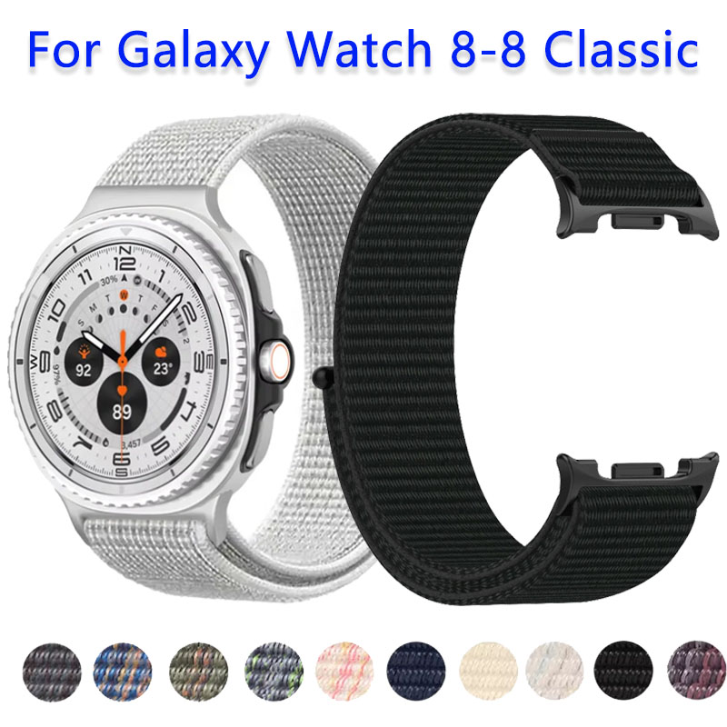 Smart Home Samsung - Oficjalny pasek nylonowy do Samsung Galaxy