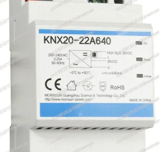 Zasilacz magistrali KNX20-22A6 – Smart Home Knx System recenzja i cena