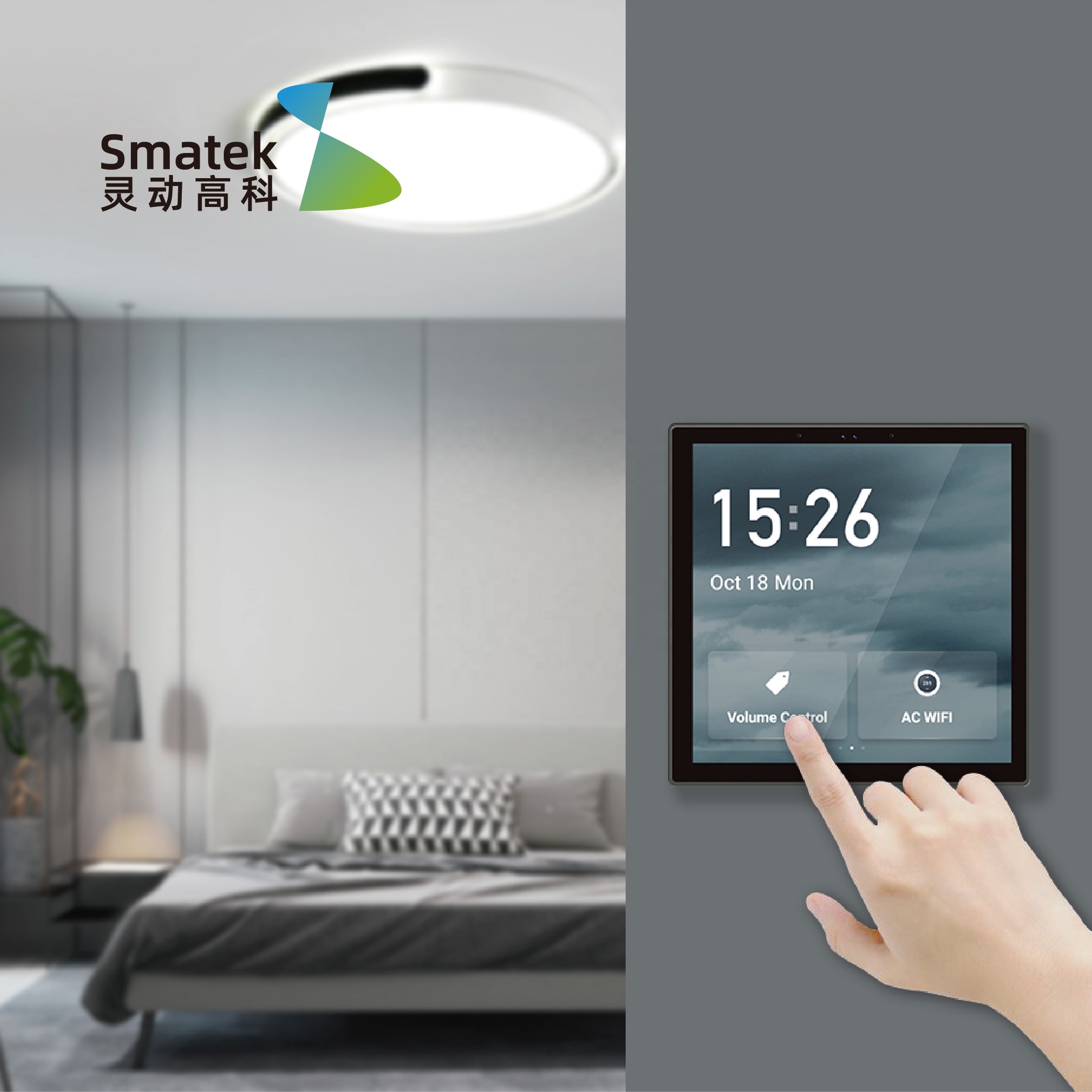 Panel dotykowy LCD LJC 2026new – Smart Home Gateway recenzja i cena