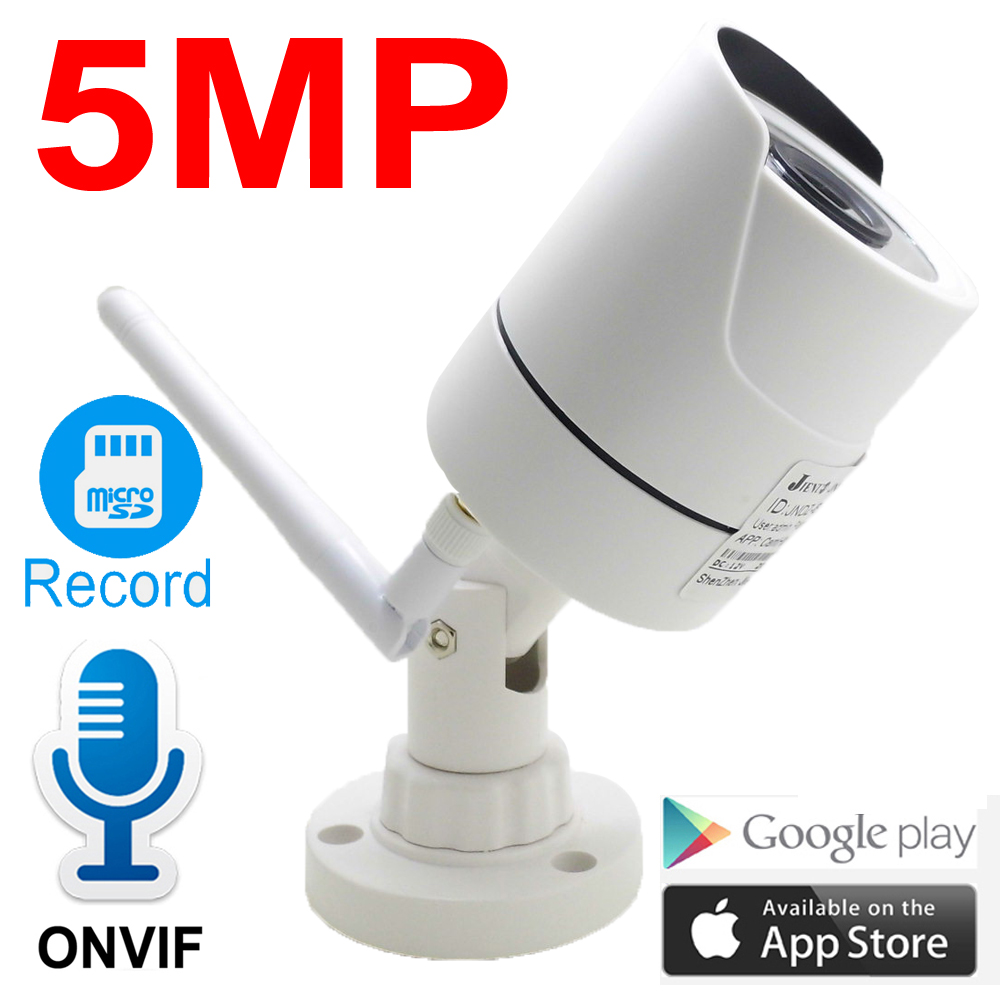 JIENUO Бездротова IP-камера 5M – Smart Home Battery Camera Ezviz recenzja i cena
