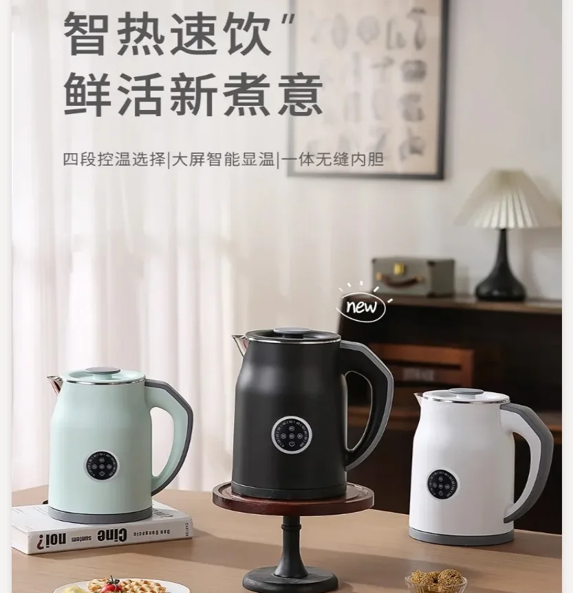 Czajnik elektryczny 110V/220V, – Smart Home Japan recenzja i cena