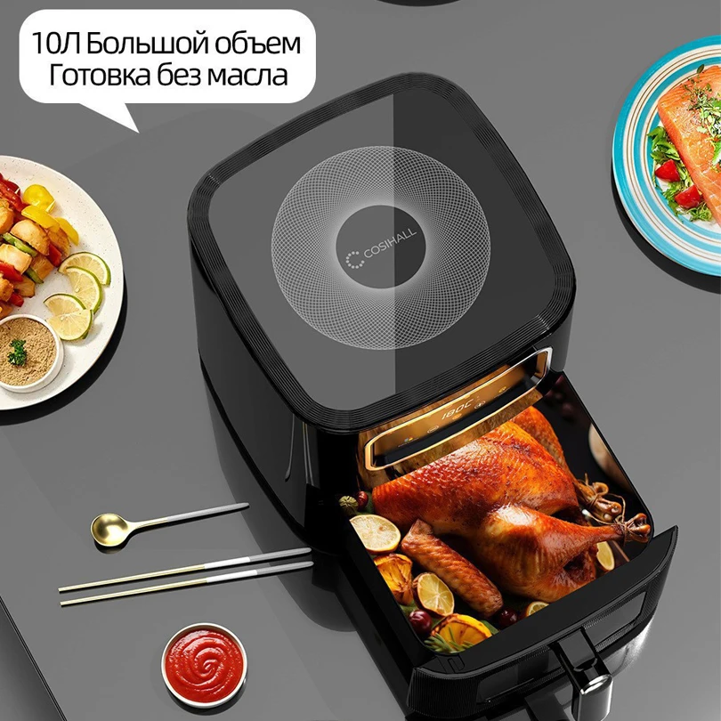Wielofunkcyjna inteligentna fr – Smart Home Tools recenzja i cena