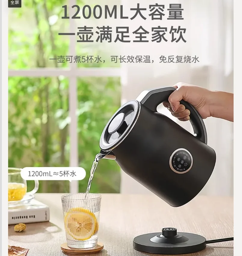 Czajnik elektryczny 110V/220V, – Smart Home Japan recenzja i cena