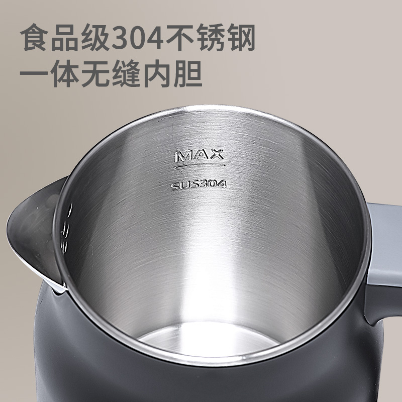 Czajnik elektryczny 110V/220V  – Smart Home Japan recenzja i cena