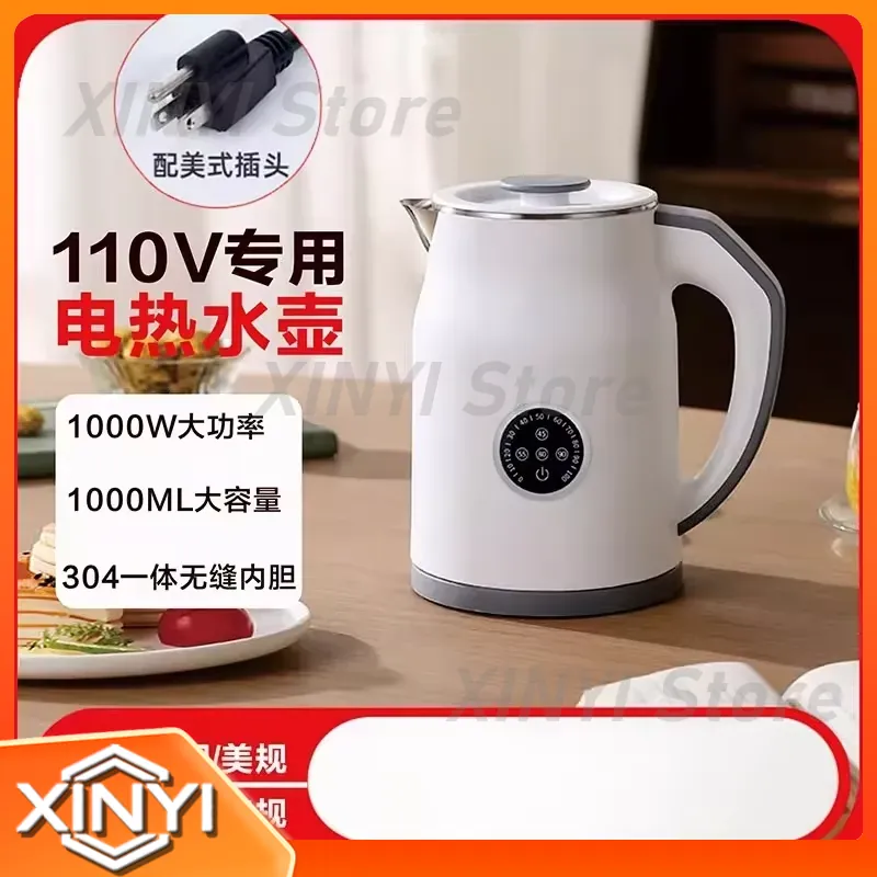 Czajnik elektryczny 110V 220V, – Smart Home Japan recenzja i cena